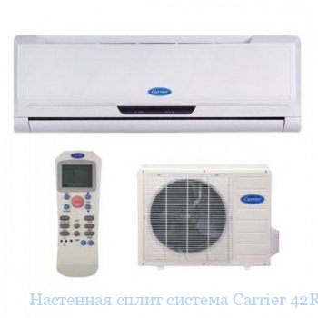 ��������� ����� ������� Carrier 42RUV/38RUVH026K